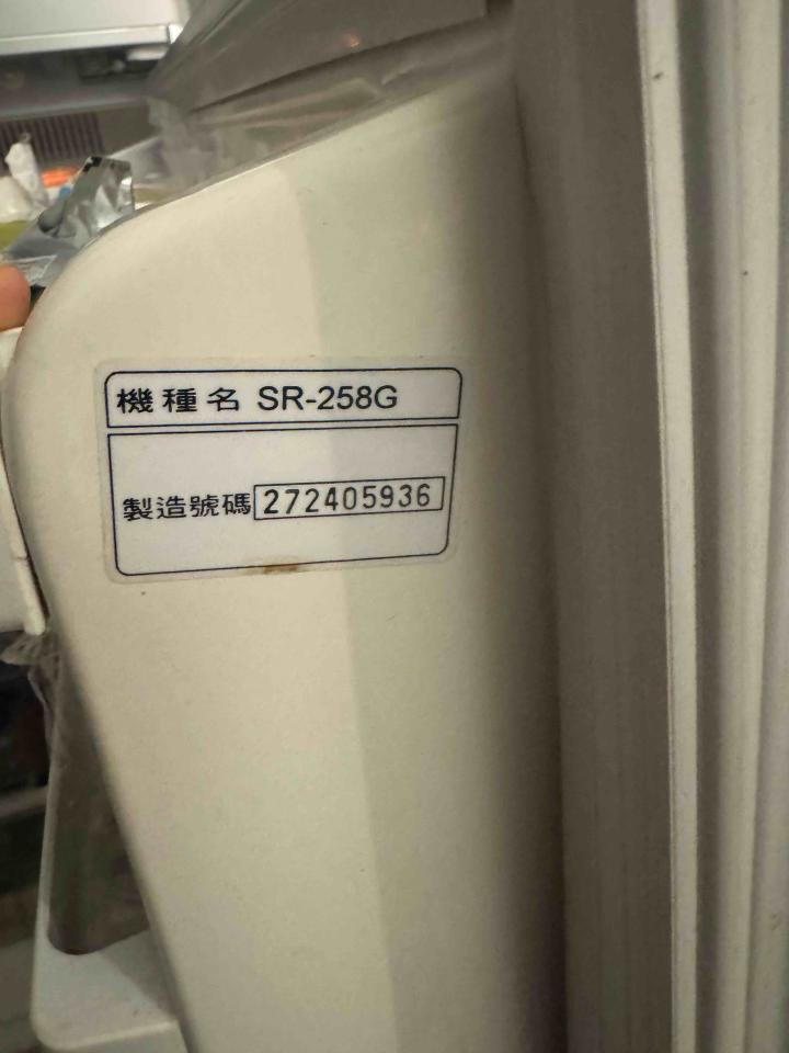 冰箱維修案件圖片 冰箱維修案件圖片
