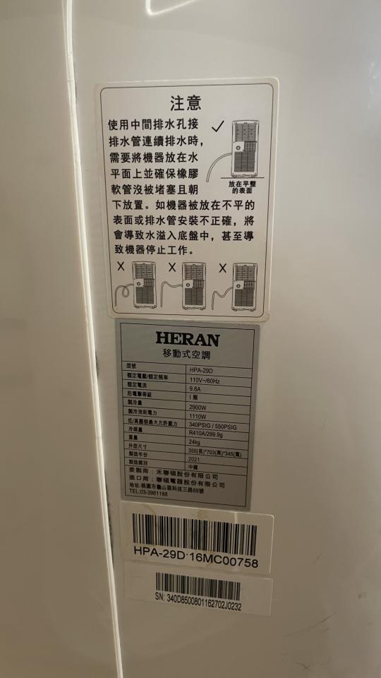 冷氣清洗案件圖片 冷氣清洗案件圖片