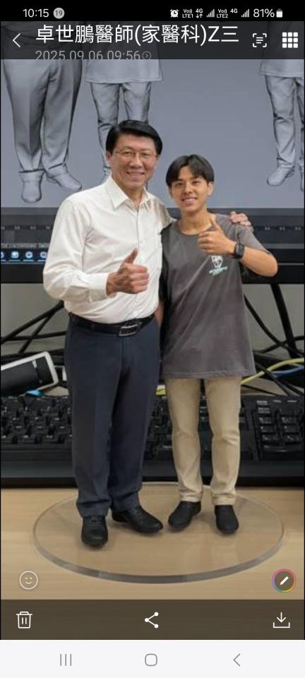 3D列印案件圖片