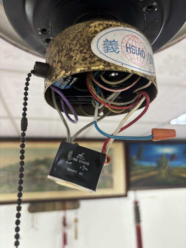 水電行案件圖片