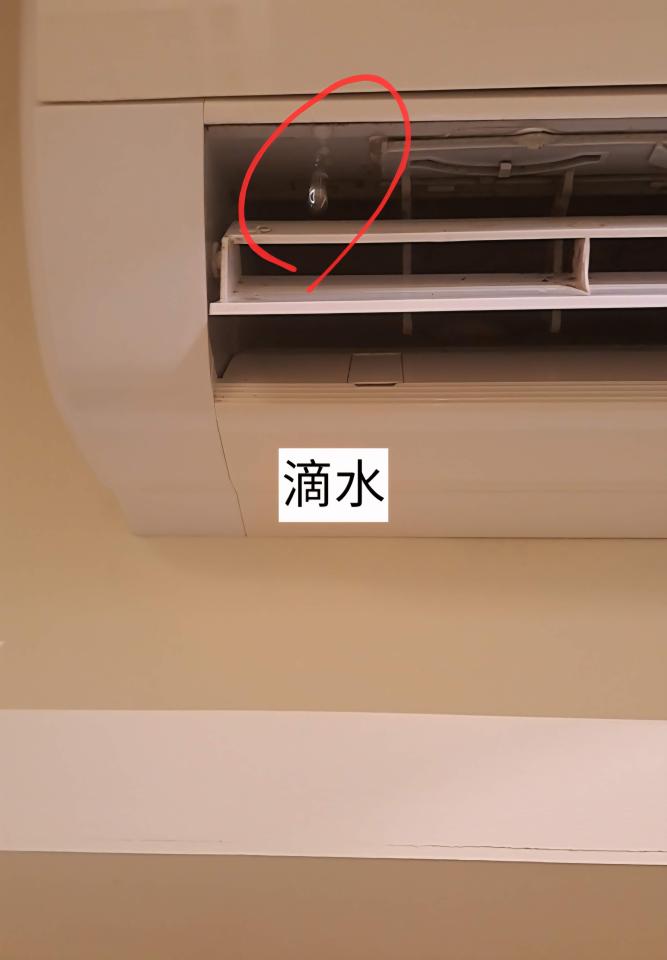 冷氣維修保養案件圖片