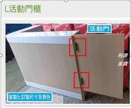 統包工程案件圖片