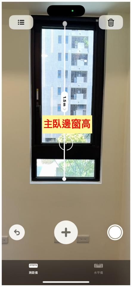 窗簾安裝維修案件圖片 窗簾安裝維修案件圖片