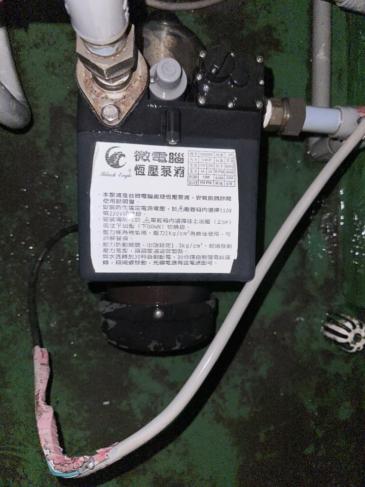 加壓馬達案件圖片