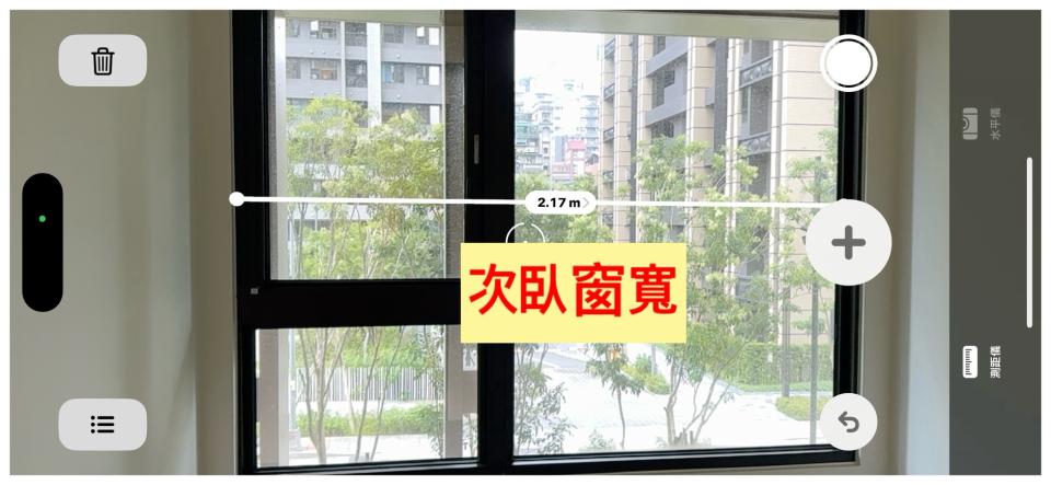 窗簾安裝維修案件圖片 窗簾安裝維修案件圖片