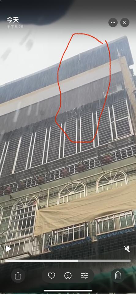 屋頂排水案件圖片 屋頂排水案件圖片