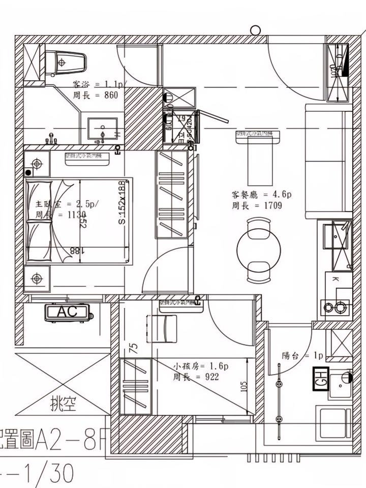 超耐磨木地板案件圖片