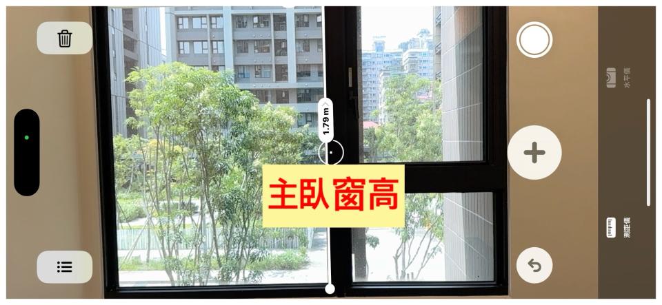 窗簾安裝維修案件圖片 窗簾安裝維修案件圖片