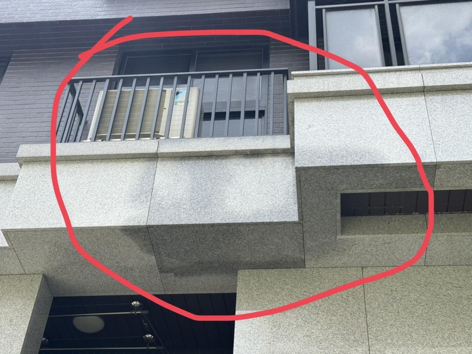 抓漏案件圖片