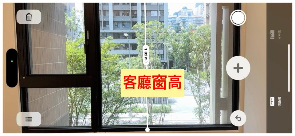 窗簾安裝維修案件圖片 窗簾安裝維修案件圖片