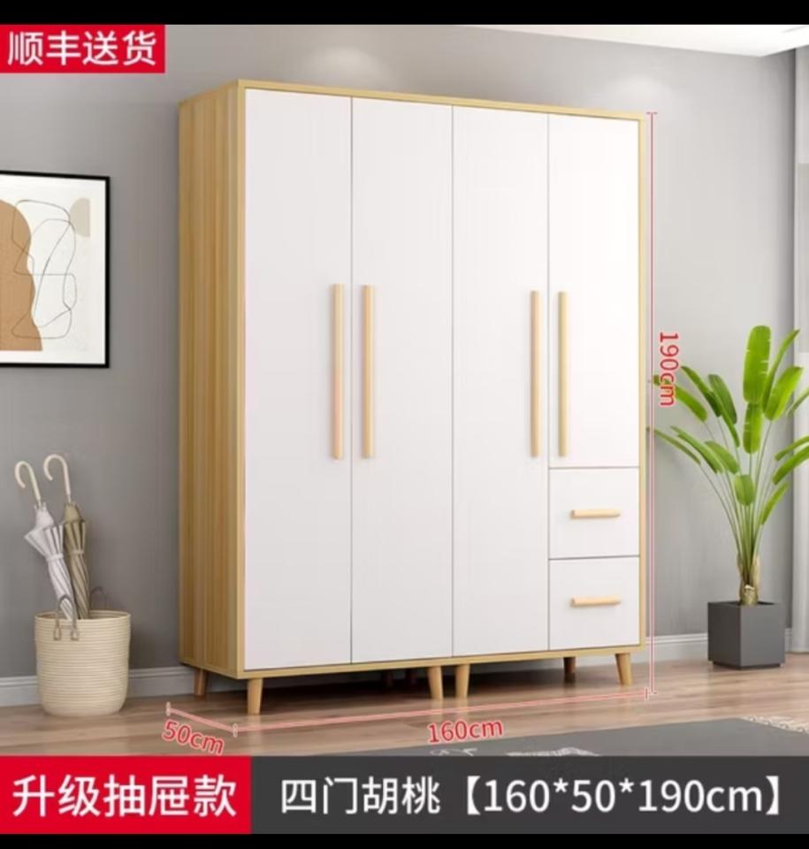 家具組裝案件圖片 家具組裝案件圖片