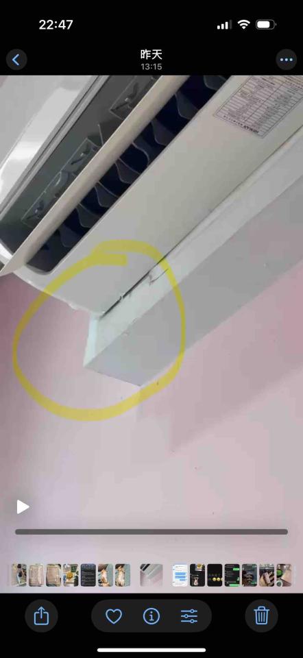 冷氣維修保養案件圖片 冷氣維修保養案件圖片