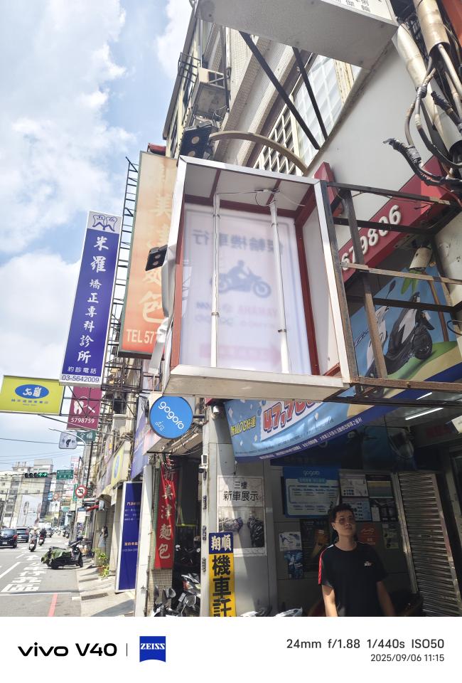 招牌維修案件圖片