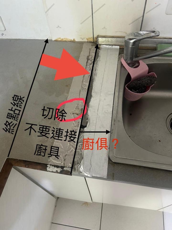 木工施工案件圖片 木工施工案件圖片