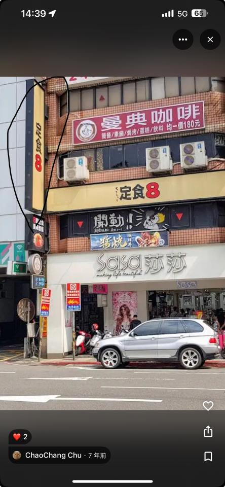 招牌清潔案件圖片 招牌清潔案件圖片