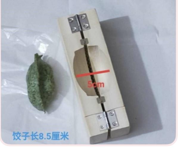 木頭雕刻代工案件圖片