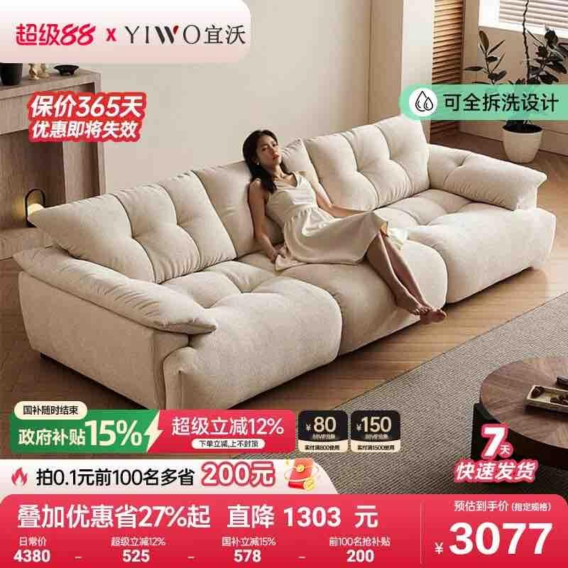 家具組裝案件圖片 家具組裝案件圖片