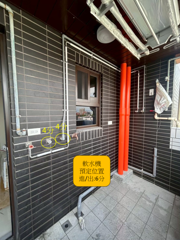水電行案件圖片