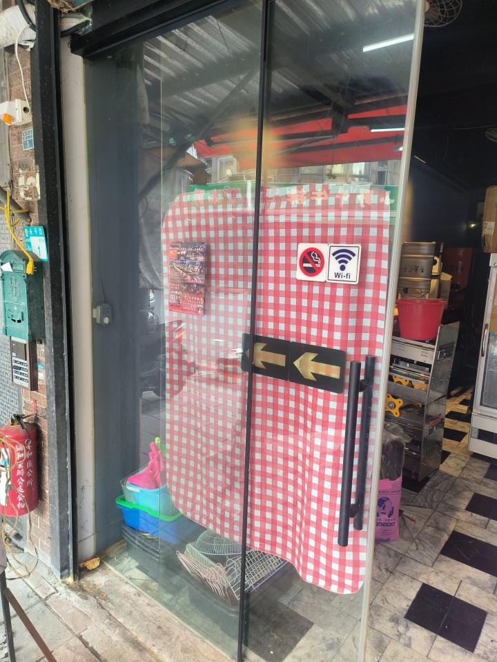 拆除工程案件圖片