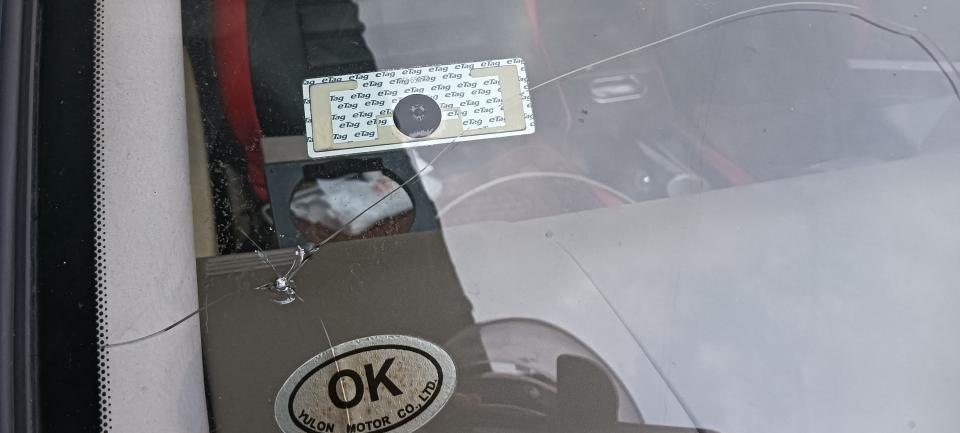 汽車玻璃修補案件圖片