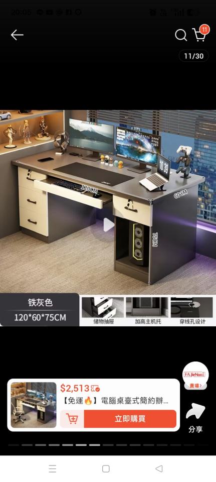 訂製家具案件圖片 訂製家具案件圖片