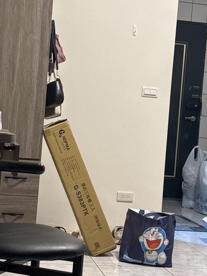 搬家案件圖片