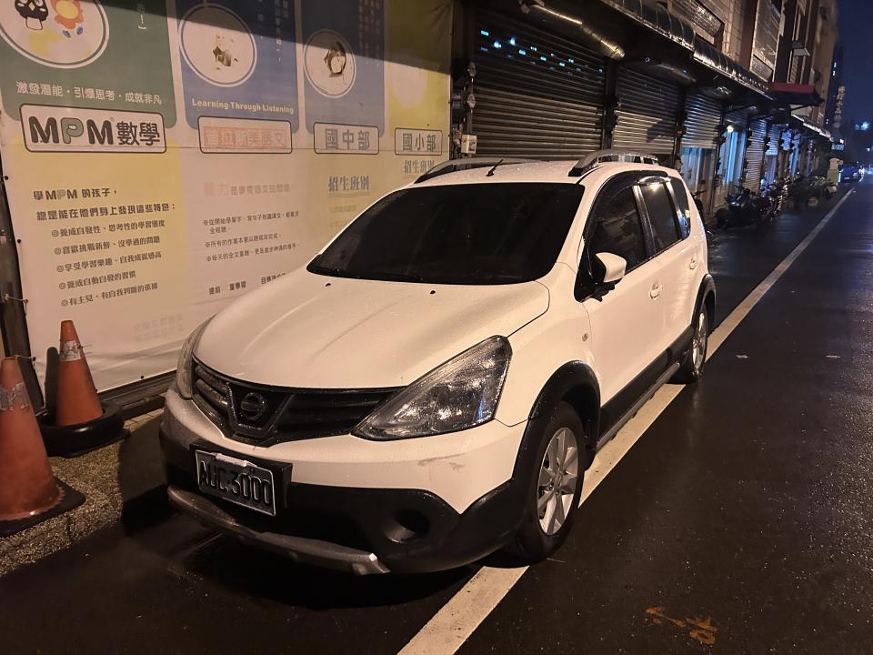 鎖匠案件圖片 鎖匠案件圖片
