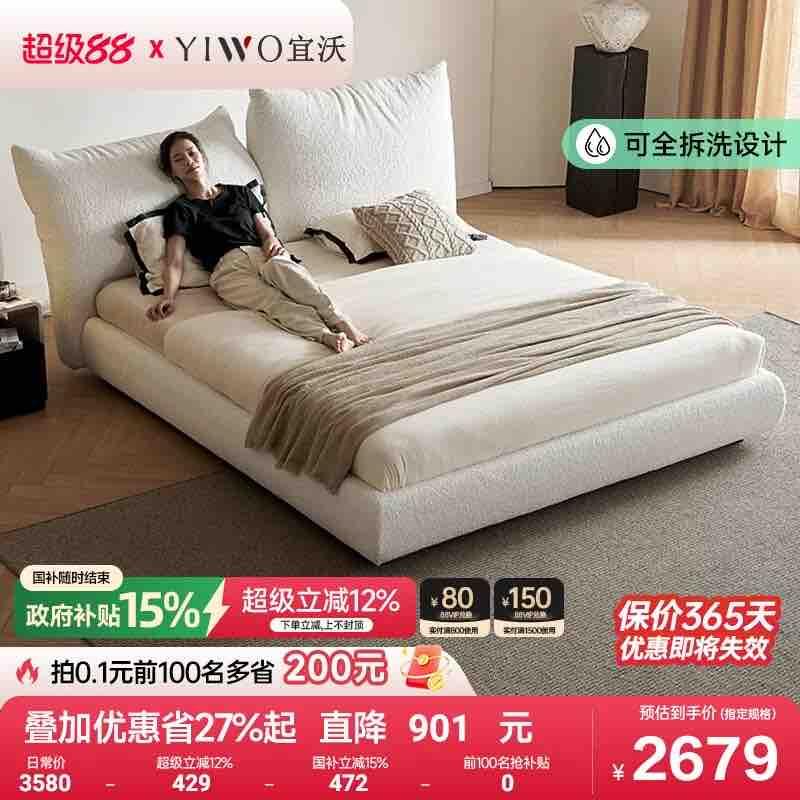 家具組裝案件圖片 家具組裝案件圖片
