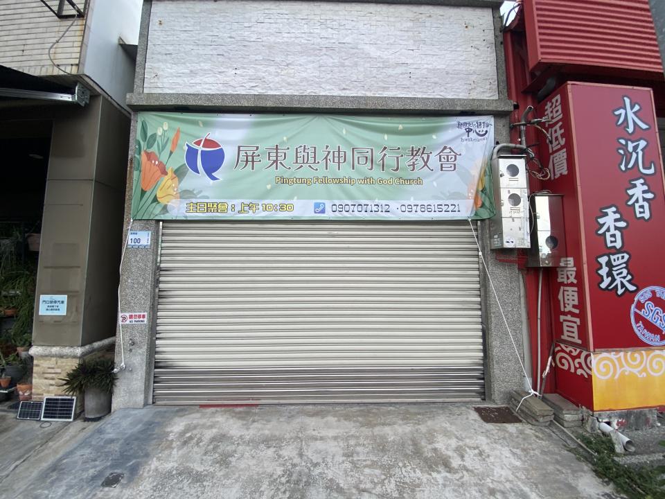 招牌製作案件圖片