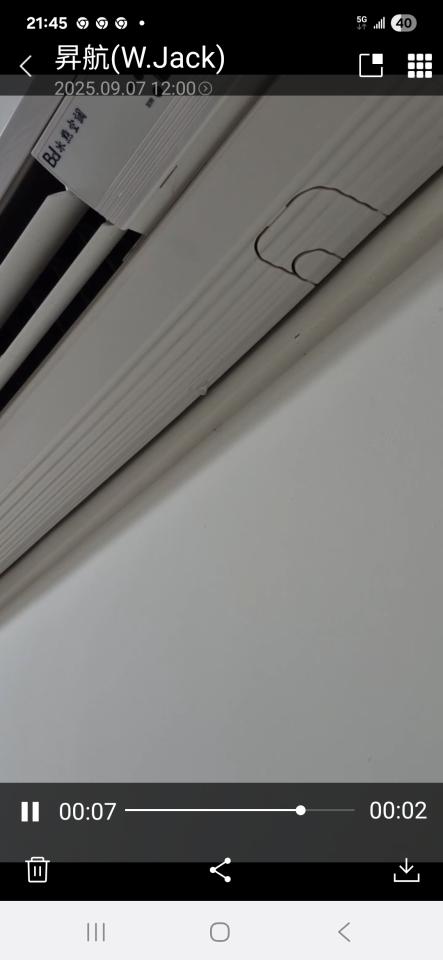 冷氣維修保養案件圖片 冷氣維修保養案件圖片