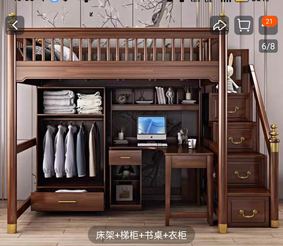 家具組裝案件圖片 家具組裝案件圖片
