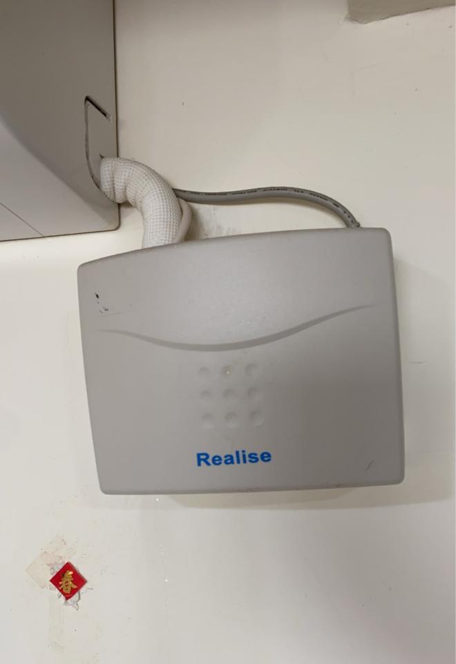 水電行案件圖片