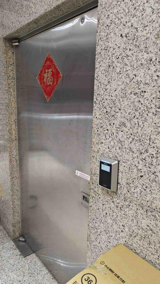 門片維修案件圖片