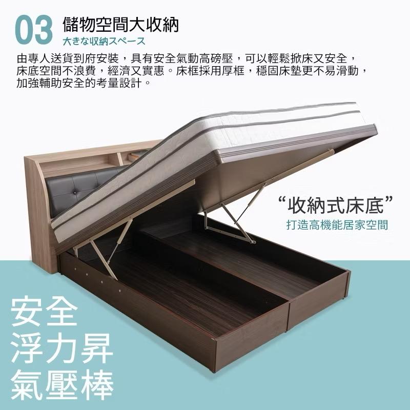 家具組裝案件圖片 家具組裝案件圖片