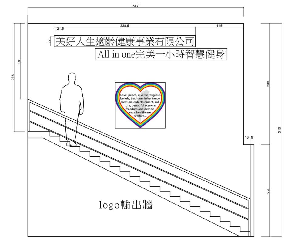 壁紙施工案件圖片 壁紙施工案件圖片