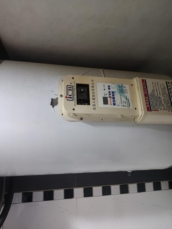 熱水器維修案件圖片