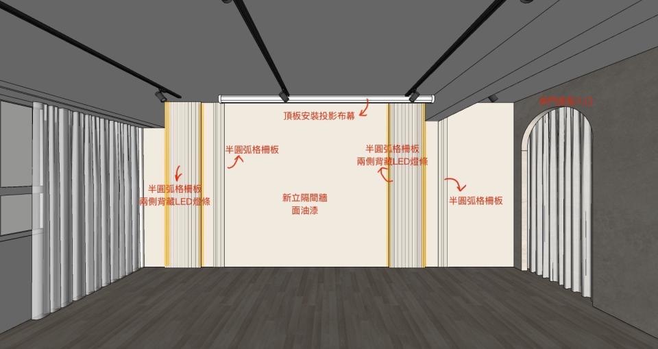 投影機安裝案件圖片