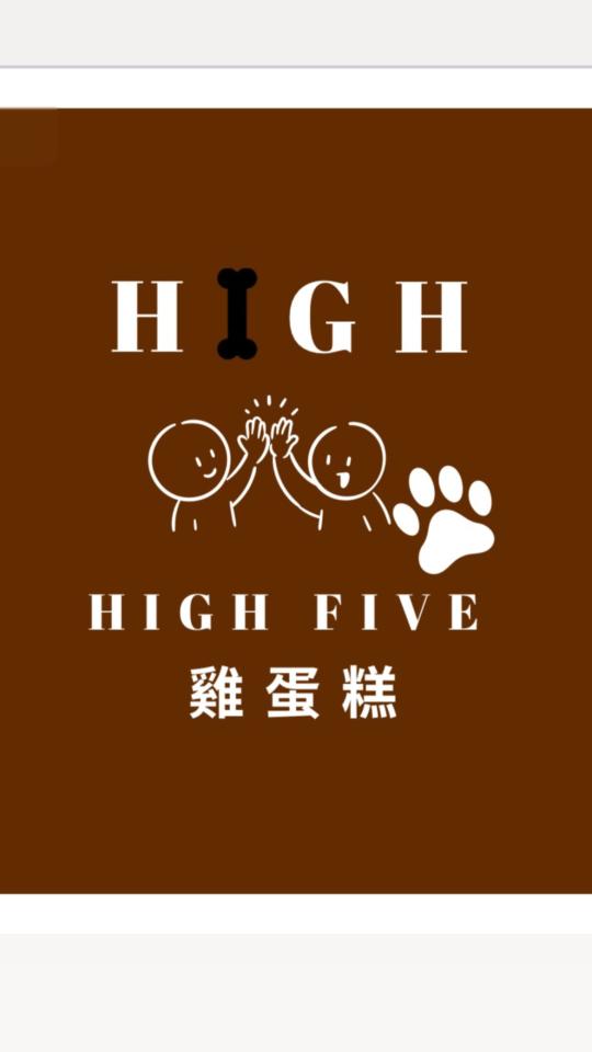 招牌製作案件圖片