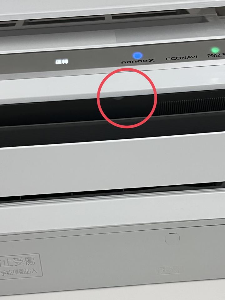 冷氣清洗案件圖片 冷氣清洗案件圖片
