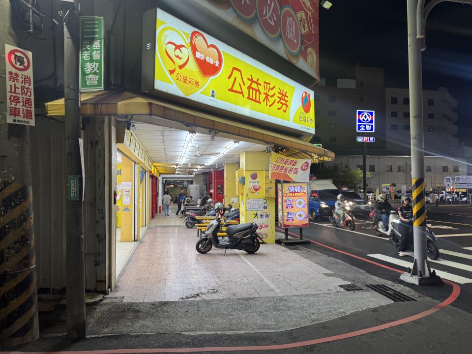 遮雨棚安裝案件圖片 遮雨棚安裝案件圖片