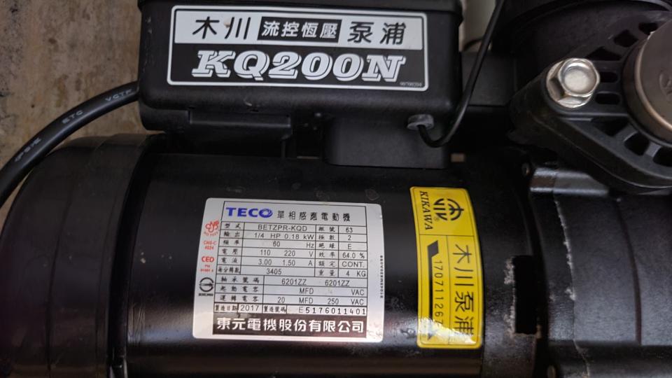 抽水馬達案件圖片