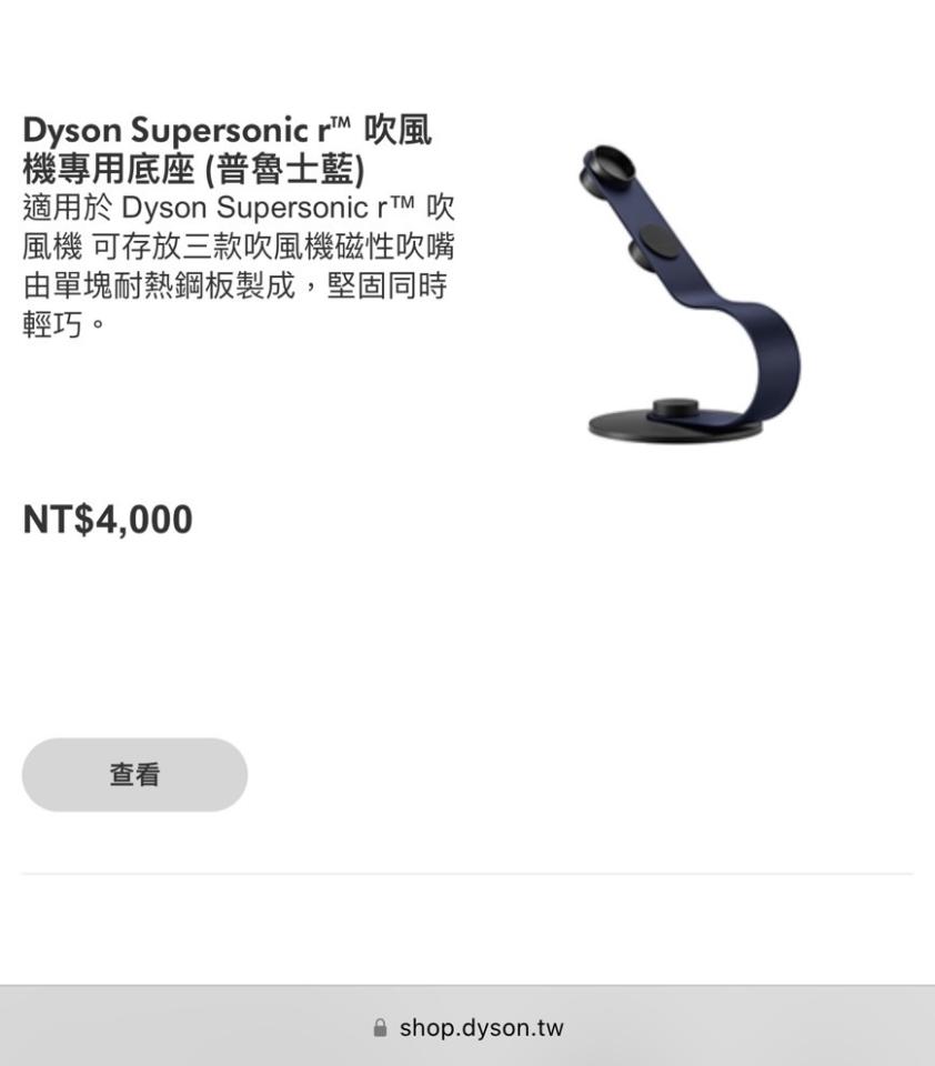 大型垃圾回收案件圖片