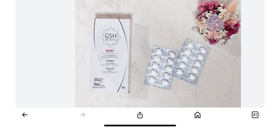 跑腿外送案件圖片
