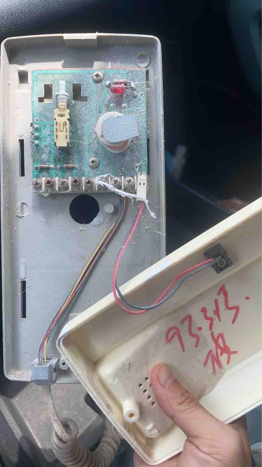 對講機安裝維修案件圖片