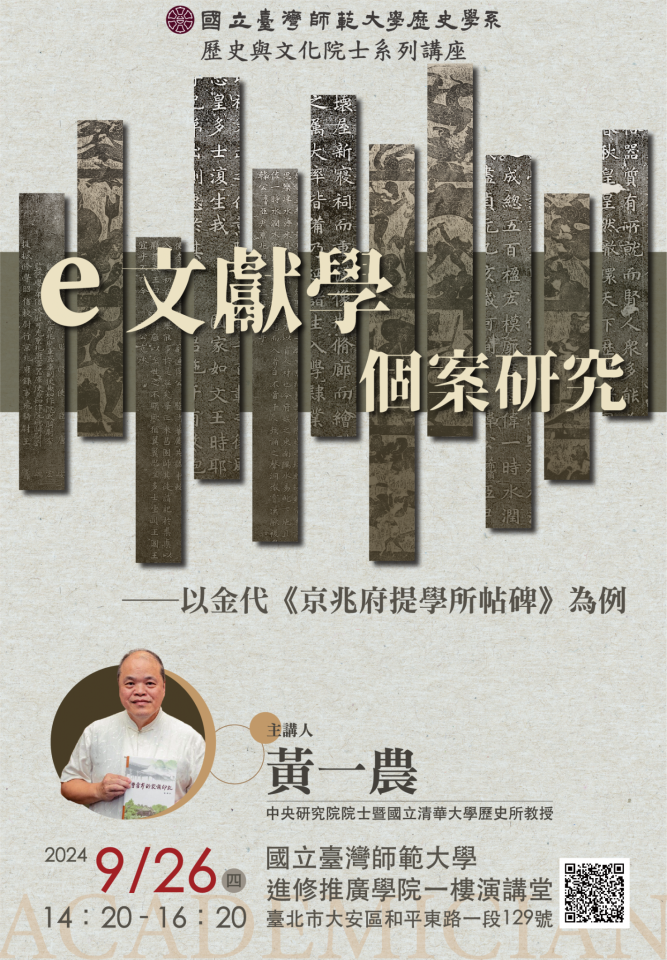 海報設計案件圖片