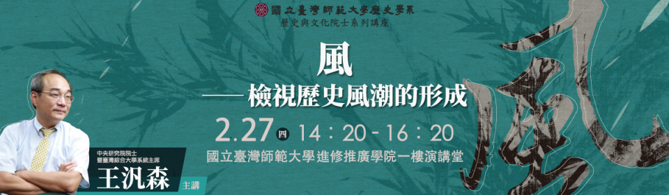 海報設計案件圖片