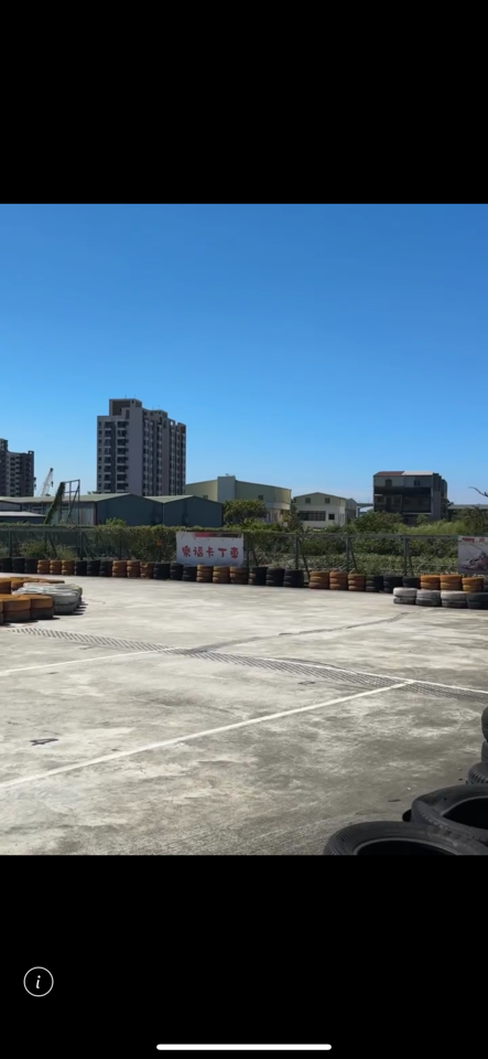 圍籬工程案件圖片