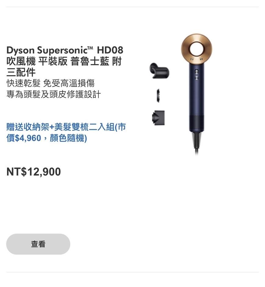 大型垃圾回收案件圖片