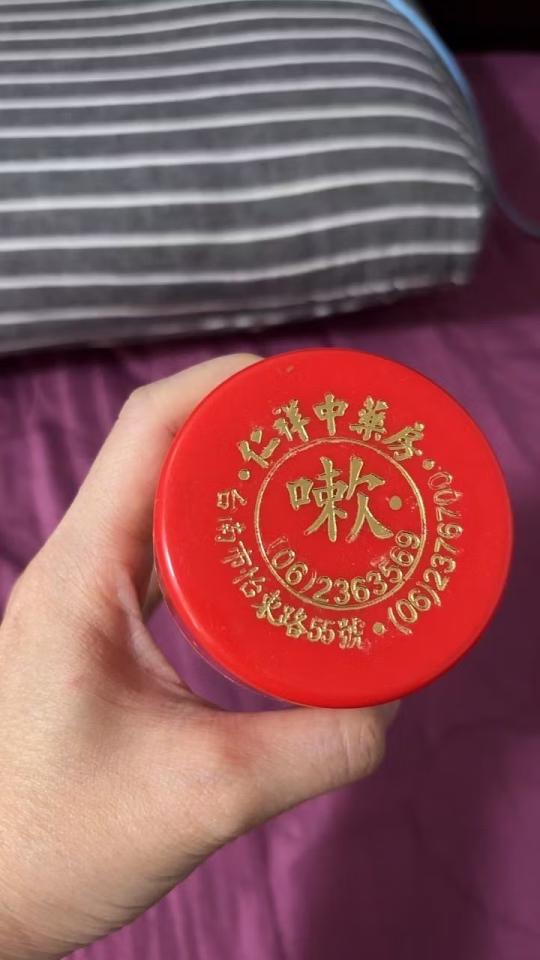 代購案件圖片 代購案件圖片