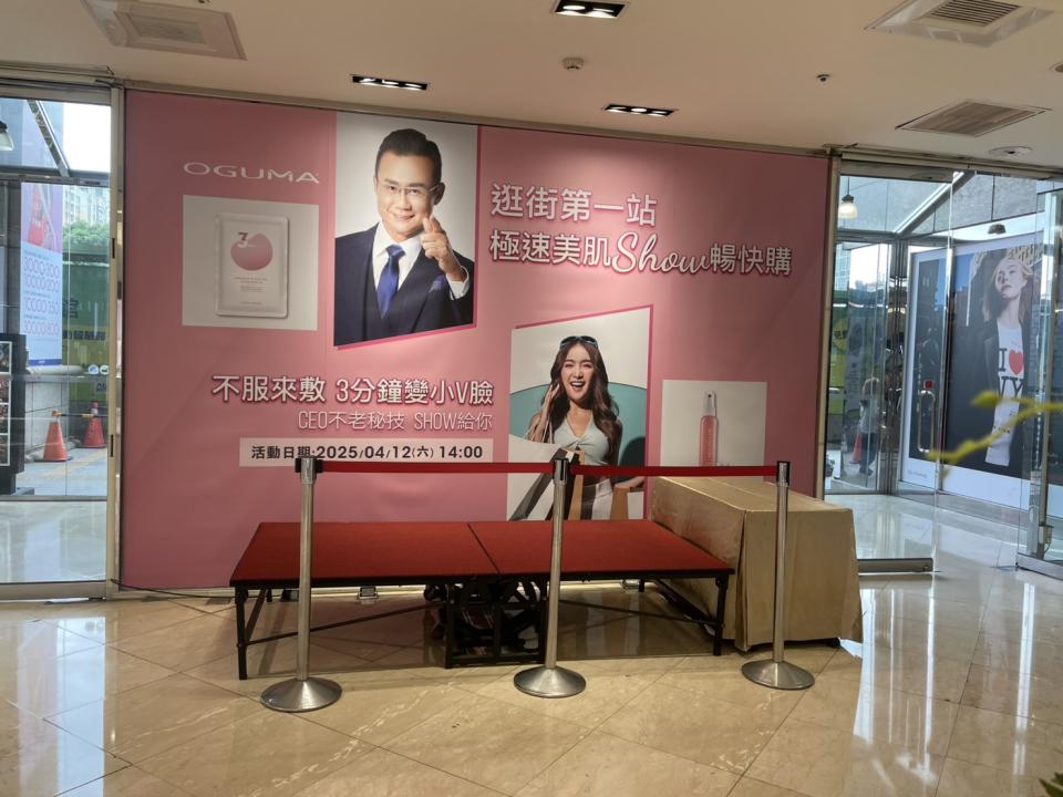 大圖輸出施工案件圖片
